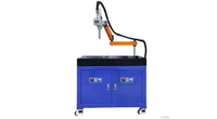 //jlrorwxhqqkjlk5p-static.micyjz.com/cloud/liBppKrjlmSRolqmlnlpjm/Laser-Welding-Machine.png