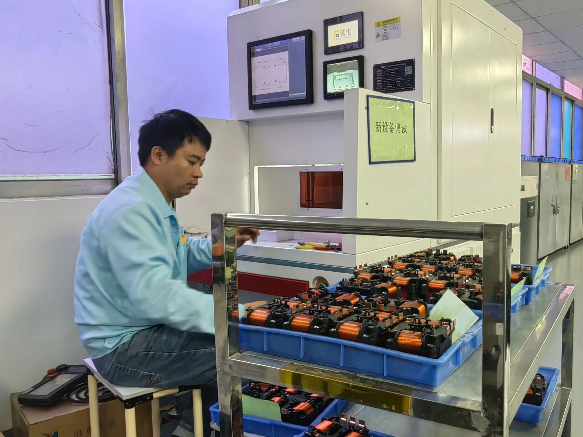 Potrivit pentru transformatoare inductive