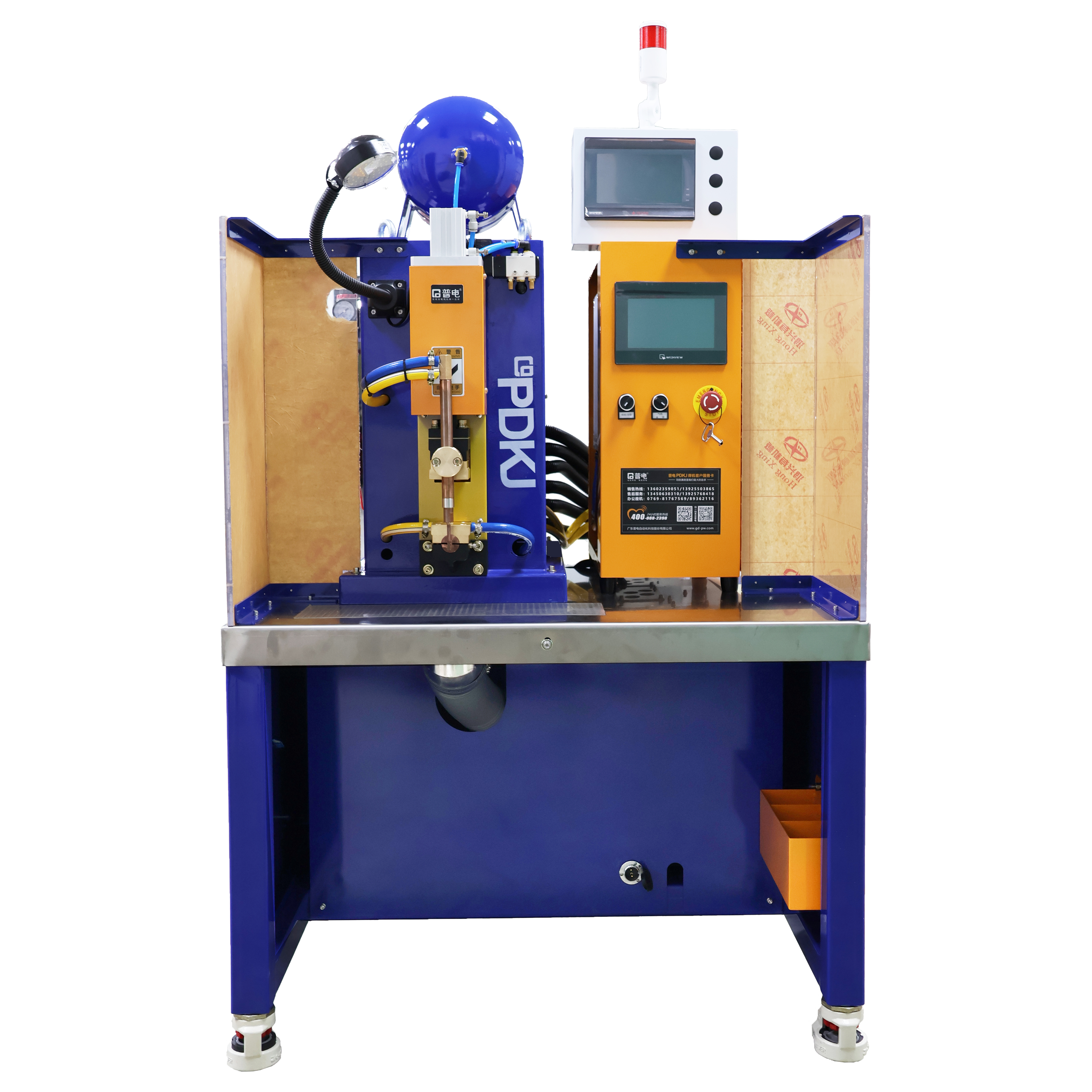 Bộ tản nhiệt bằng đồng thau M&aacute;y t&iacute;nh để b&agrave;n tần số trung b&igrave;nh M&aacute;y h&agrave;n điểm ch&iacute;nh x&aacute;c