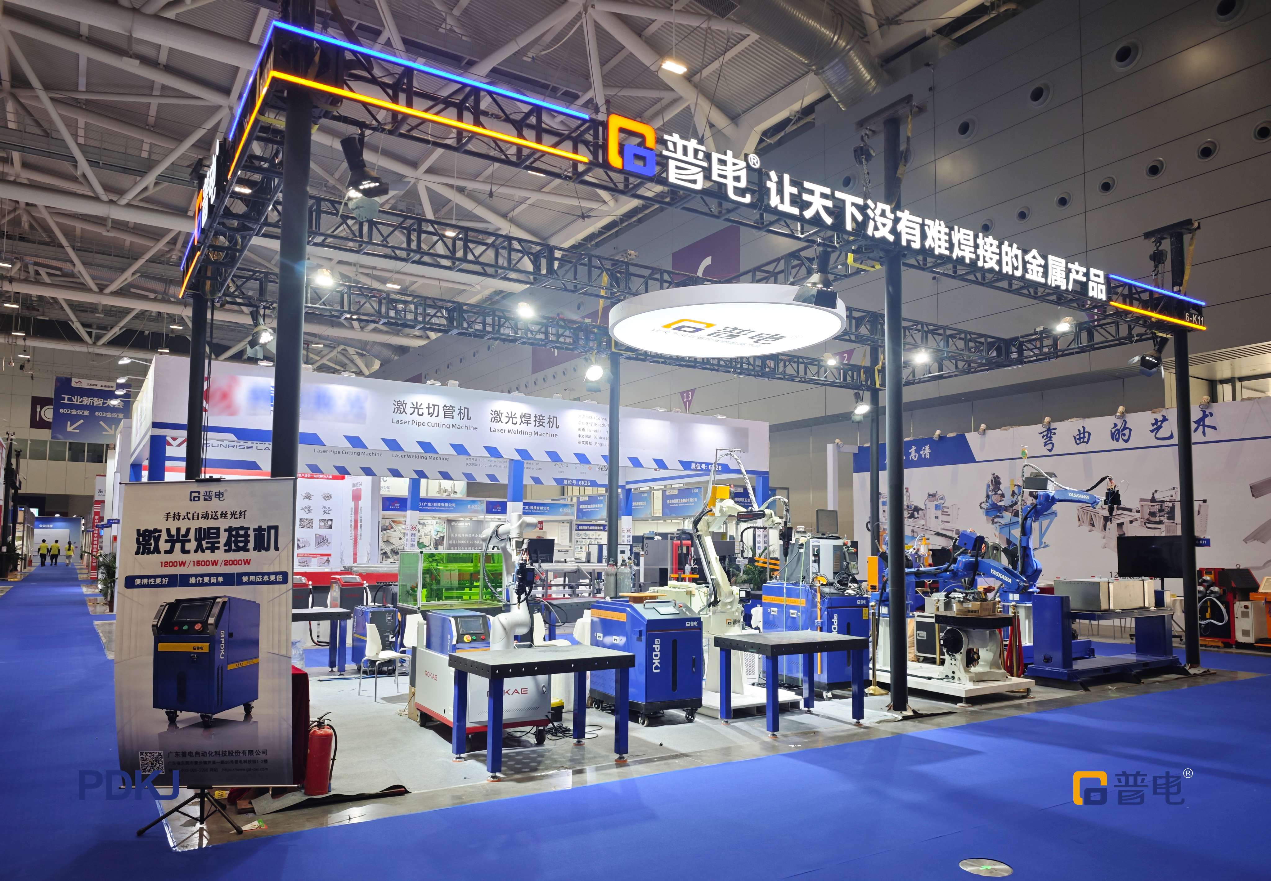 Şou mərtəbəsindən Canlı | ITES Shenzhen Sənaye Sərgisi tam s&uuml;rətlə davam edir! Ağıllı İstehsalat Bayramı &uuml;&ccedil;&uuml;n Bizə Qoşulun