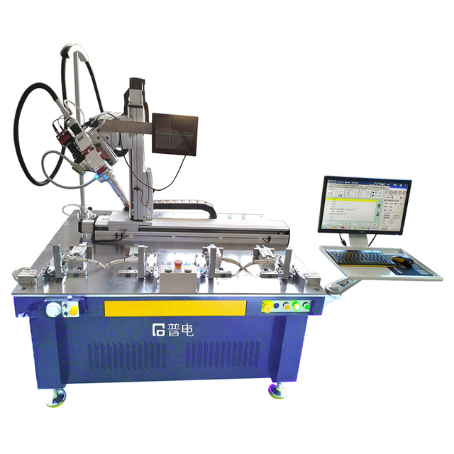 Multi Axis Pinagsamang Laser Welding Machine