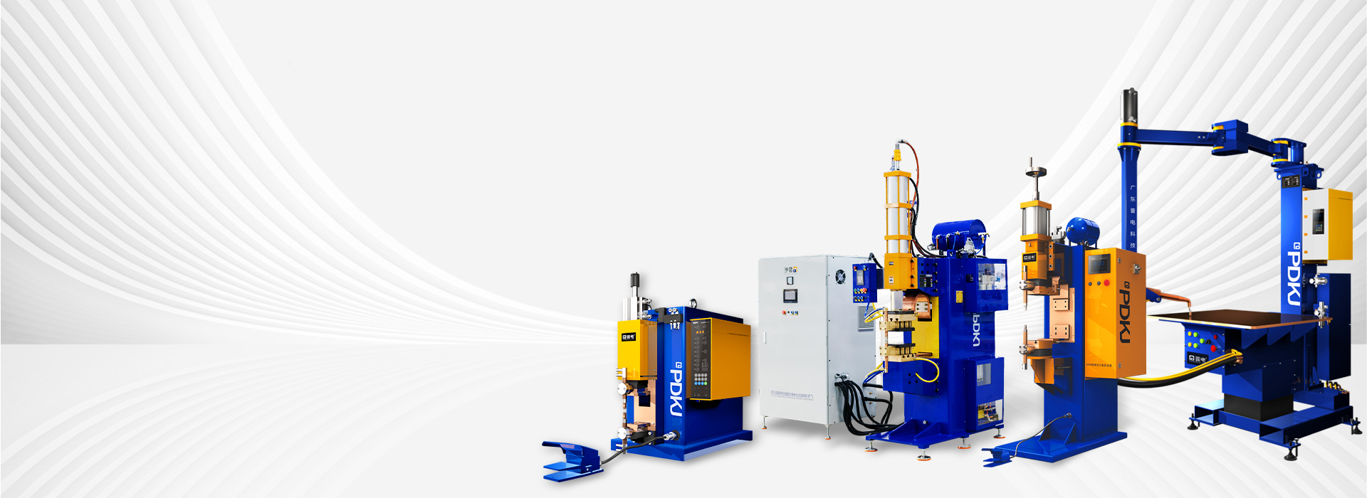 Saldatura laser da 3000 W