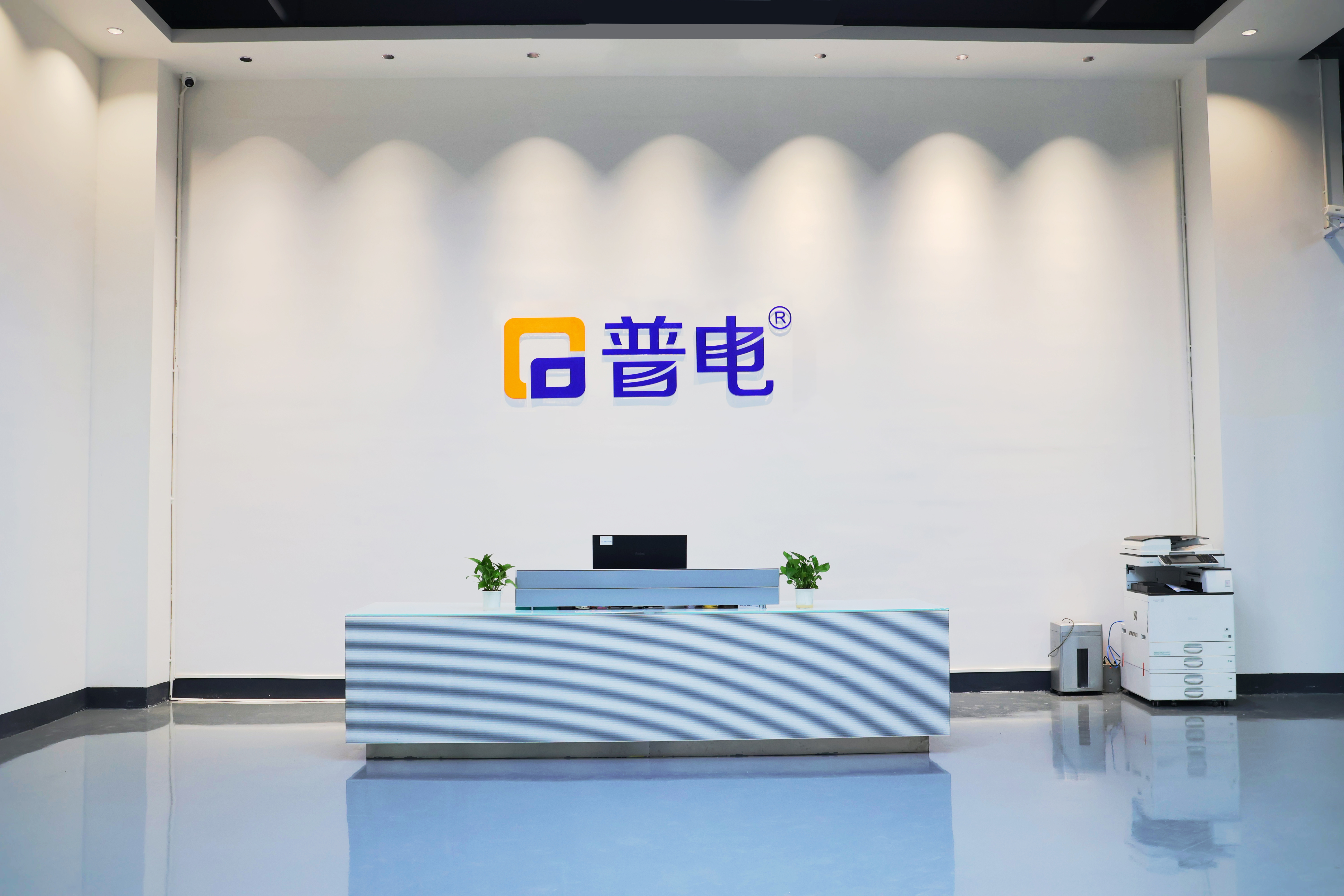 PDKJ 용접기 공장