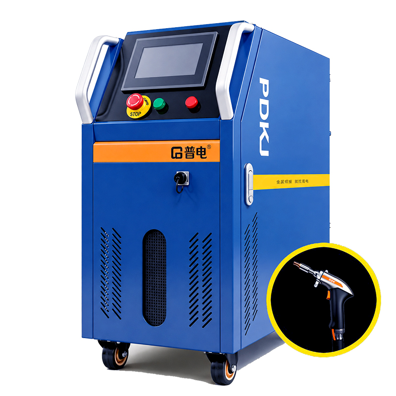 Machine de soudage laser portable refroidie par air