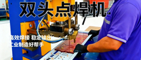 //jlrorwxhqqkjlk5p-static.micyjz.com/cloud/ppBppKrjlmSRmlrmqplmjm/jimeng-2026-10-12-5556-bangwoshengchengcitupian1shuangtoudianhanjidehaibaotu.jpg